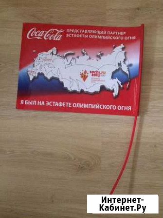 Флажок с эстафеты Олимпийского огня Дзержинск - изображение 1
