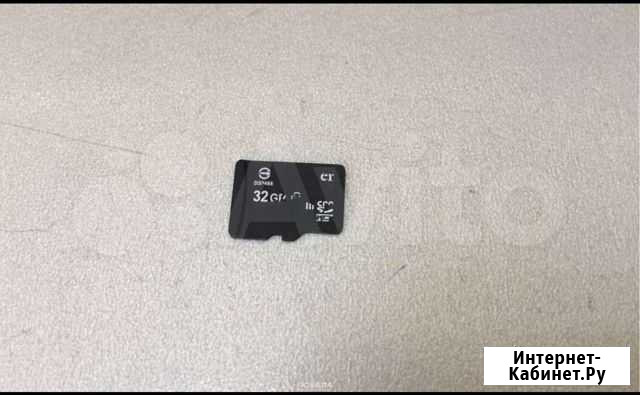 Карта памяти MicroSD Курск - изображение 1