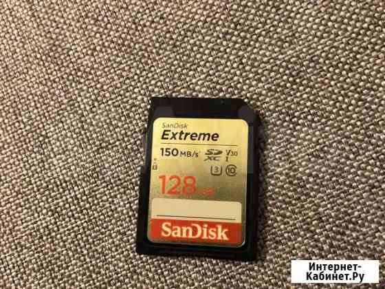 Карта памяти SanDisk 128gb 150mb/s Казань