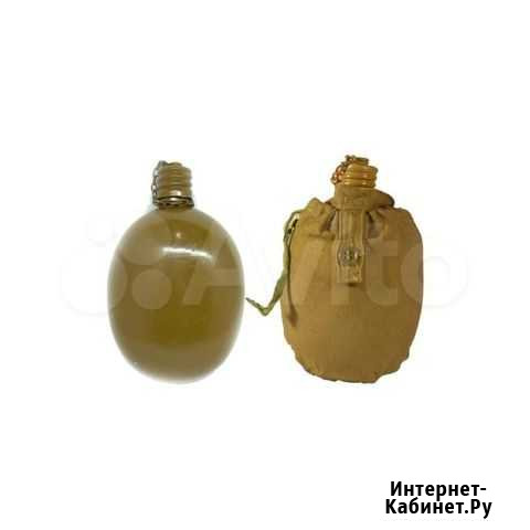 Фляга армейская с чехлом Иркутск - изображение 1