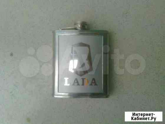 Фляжка из нержавейки Краснодар