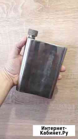 Фляжка Омск