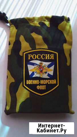 Фляжка Вмф нерж. 0,18 л (новая) Пермь - изображение 1