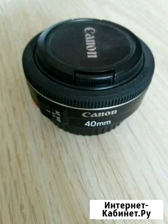 Canon 40mm Ухта - изображение 1