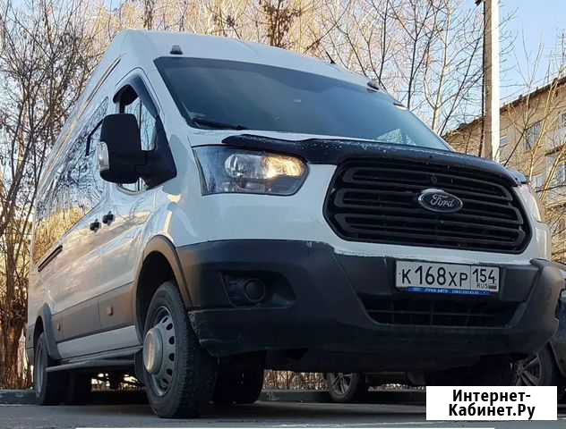 Пассажирские перевозки Новосибирск - изображение 1