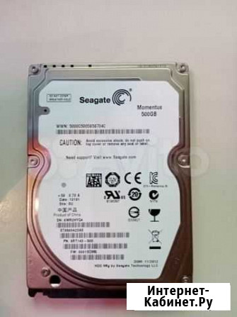 Внутренний HDD Seagate Momentus Thin 500GB 2.5 Тула - изображение 1