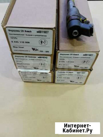 Гарантийные форсунки Пежо 406 2.0HDI 9637536080 Калининград - изображение 1
