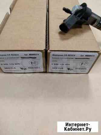 Форсунки VW Crafter 2.5TDI 076130277 Калининград