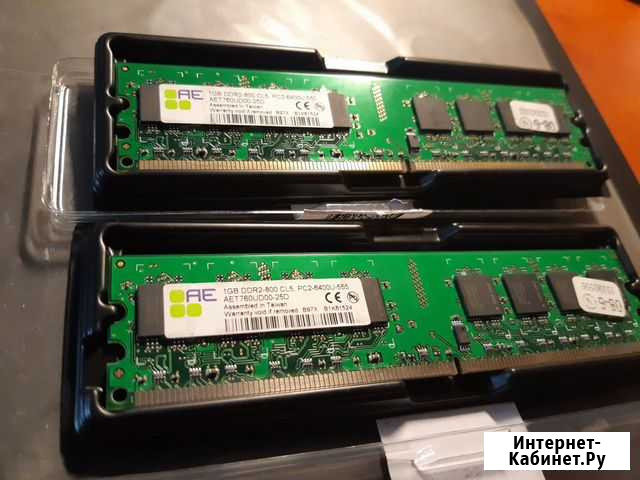 Оперативная память DDR2 - Разная Краснодар - изображение 1