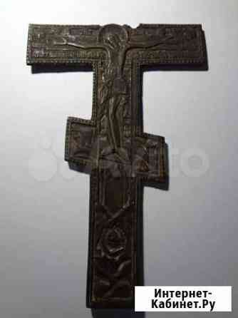 Крест старинный большой распятие Волгоград