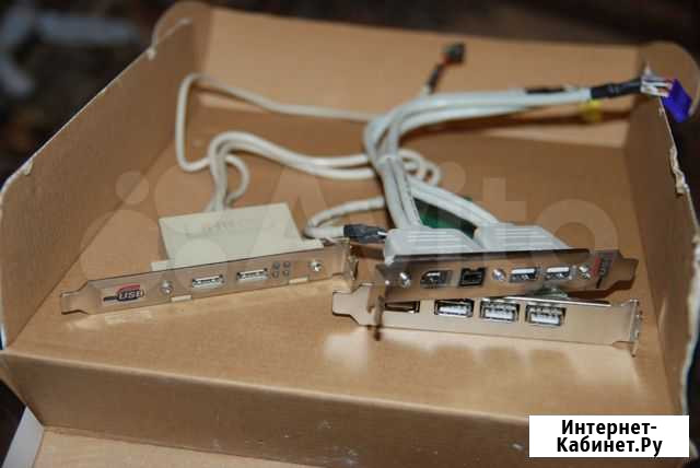 USB контроллеры и платы Рязань - изображение 1