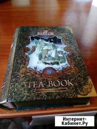 Шкатулки Нижний Новгород