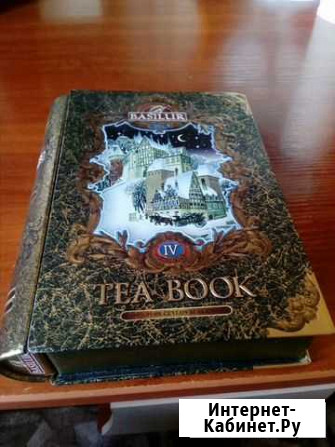 Шкатулки Нижний Новгород - изображение 1