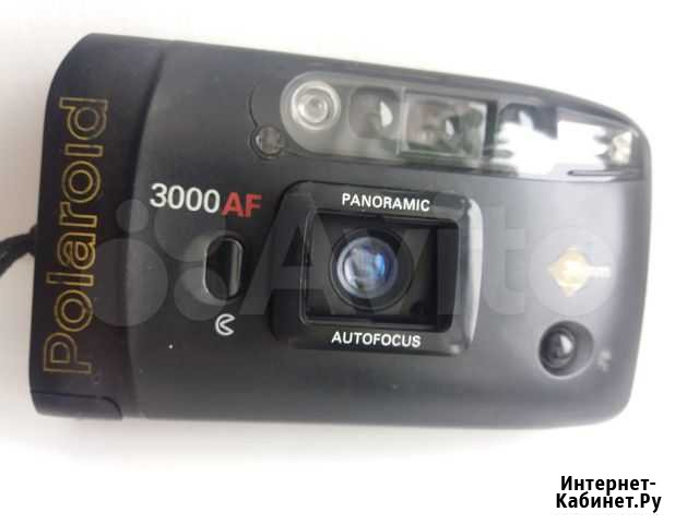 Фотоаппарат Polaroid 3000AF панорамный 35 мм, плён Димитровград - изображение 1