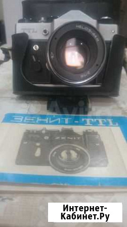 Фотоапарат TTL Брянск - изображение 1