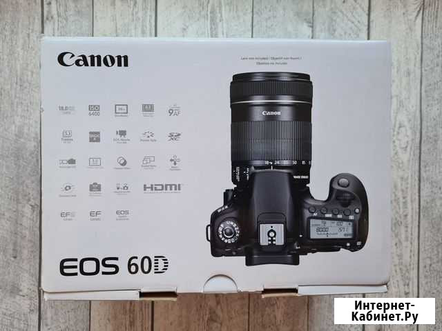 Фотоаппарат Canon EOS 60D Тюмень - изображение 1