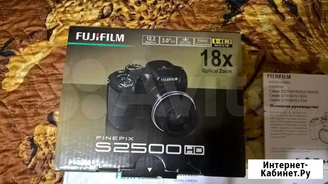Fujifilm Волоколамск - изображение 1