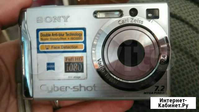 Фотоаппарат sony Узловая - изображение 1