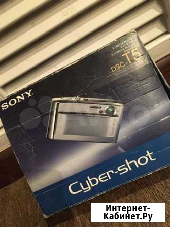 Фотоаппарат Sony Санкт-Петербург - изображение 1