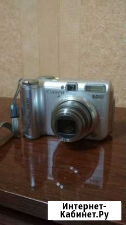 Фотоаппарат Canon цифровой Новокузнецк - изображение 1