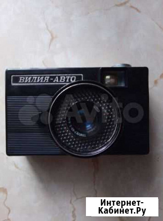 Плёночный фотоаппарат Вилия-авто Петрозаводск - изображение 1