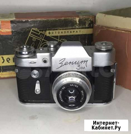 Фотоаппарат зенит-3м,СССР Омск - изображение 1