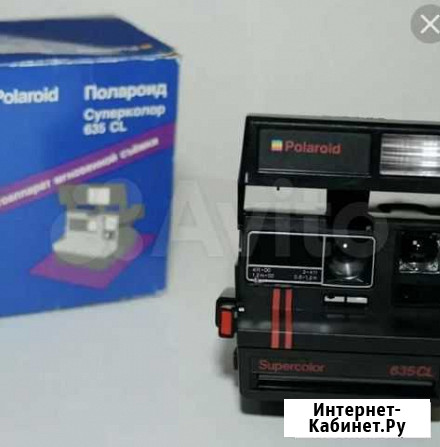 Фотоаппарат Polaroid суперколор 635CL Мытищи - изображение 1