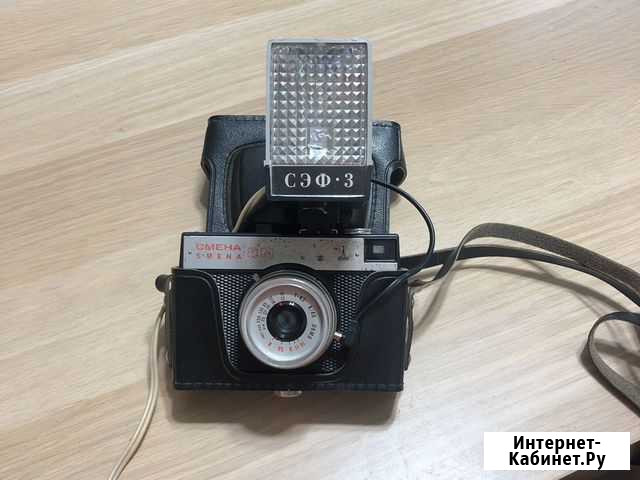 Плёночный фотоаппарат Олонец - изображение 1