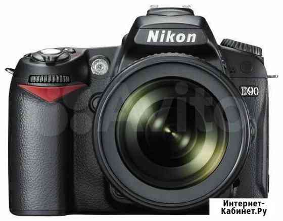 Nikon d 90 практически новый Москва