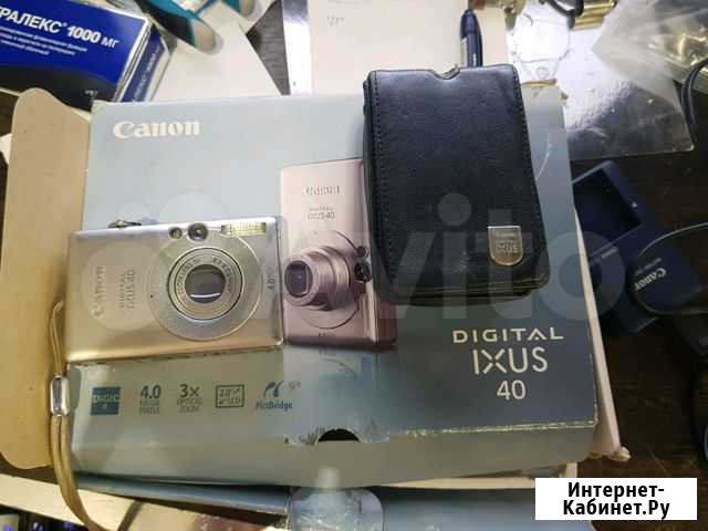 Фотоаппарат Canon ixus 40 Калуга - изображение 1
