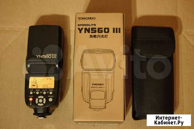 Фотовспышка YongNuo Speedlite YN-560III Саранск - изображение 1