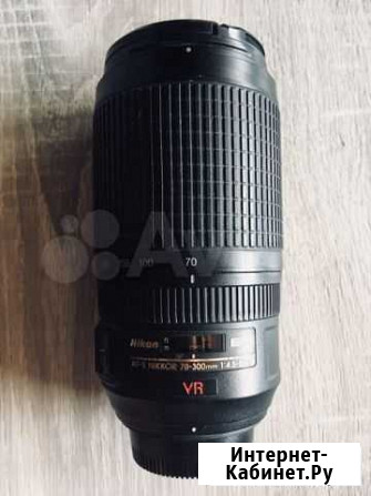 Фотообъектив Nikkor VR Zoom 70-300 Заречный - изображение 1