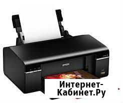 Фотопринтер Epson Stylus Photo T50 Сыктывкар - изображение 1