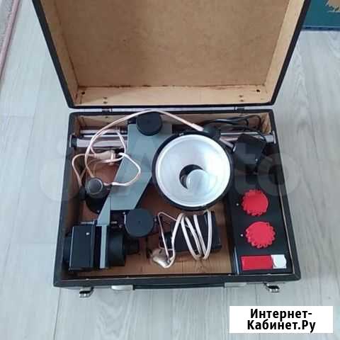 Фотоувеличитель и К Новосибирск - изображение 1