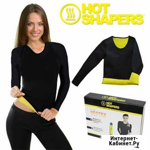 Футболка для похудения Hot Shapers Улан-Удэ - изображение 1