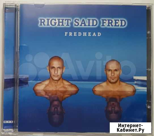 Фирменные CD Ухта - изображение 1