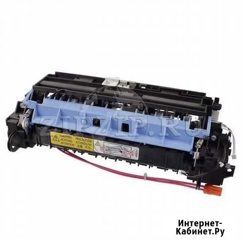 Фьюзер термоузел Ricoh B0444028 Мытищи - изображение 1