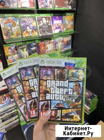 Xbox 360 GTA 5 Севастополь - изображение 1