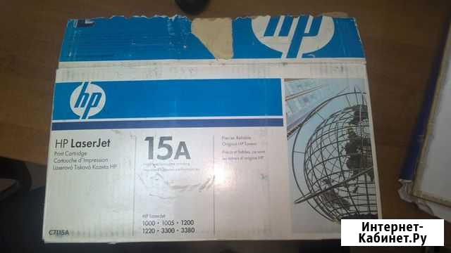Картридж лазерный HP 15A (C7115A) Улан-Удэ - изображение 1