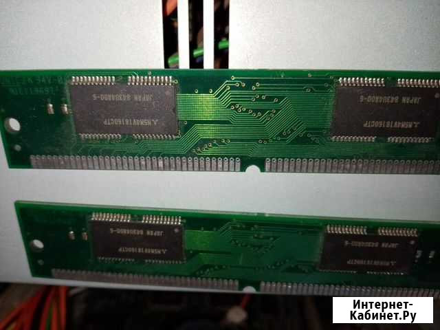 Оперативная память на первый Pentium Екатеринбург - изображение 1