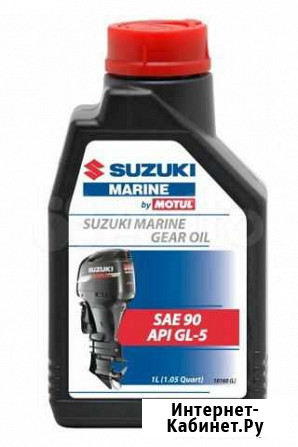 Масло в редуктор motul Suzuki Marine Gear Oil Волгоград - изображение 1