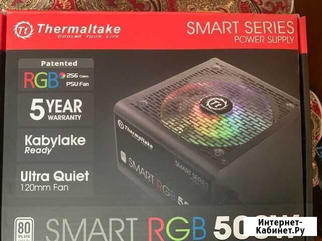 Блок питания Thermaltake Smart RGB Санкт-Петербург - изображение 1