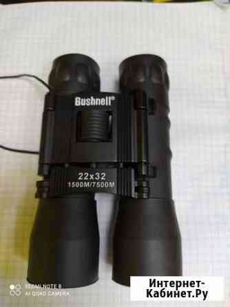 Бинокль Bushnell 22x32 Иркутск