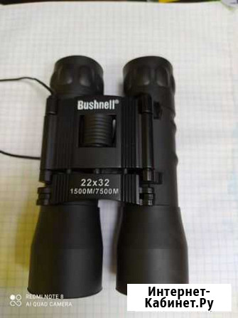 Бинокль Bushnell 22x32 Иркутск - изображение 1