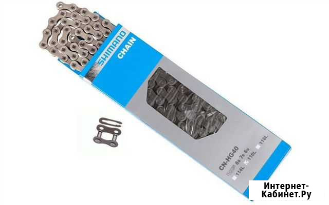 Цепь Shimano HG40, 6/7/8ск, 116 звеньев, зам. UG51 Красноярск - изображение 1