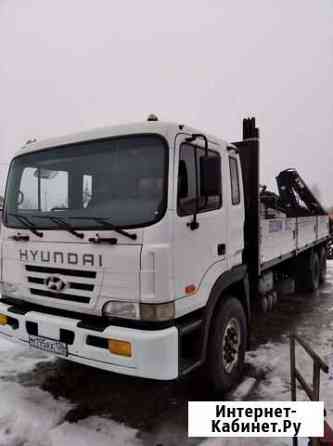 Манипулятор. Hyundai HD250 Воронеж