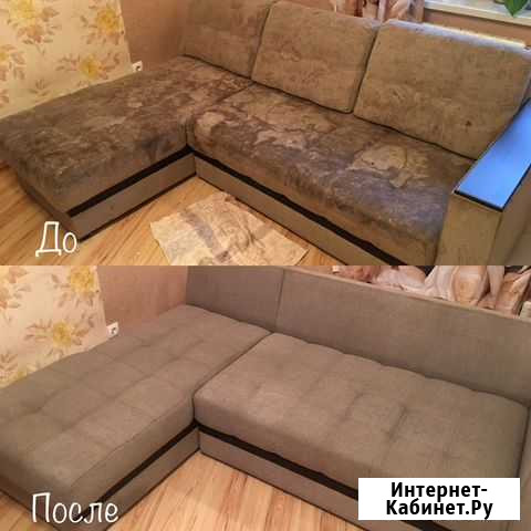 Химчистка мягкой мебели Екатеринбург - изображение 1