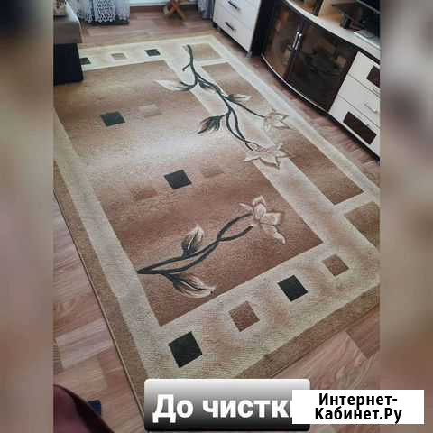 Химчистка ковров и мягкой мебели выездная Уфа - изображение 1