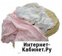 Ветошь обтирочная Ижевск - изображение 1