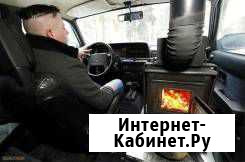 Аппаратная чистка отопителя (печки) салона авто Петропавловск-Камчатский - изображение 1